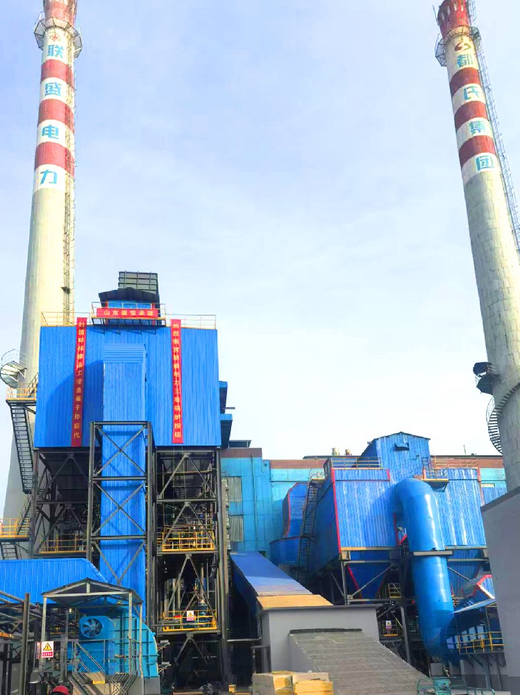 半干法脫硫脫硝除塵EPC項(xiàng)目